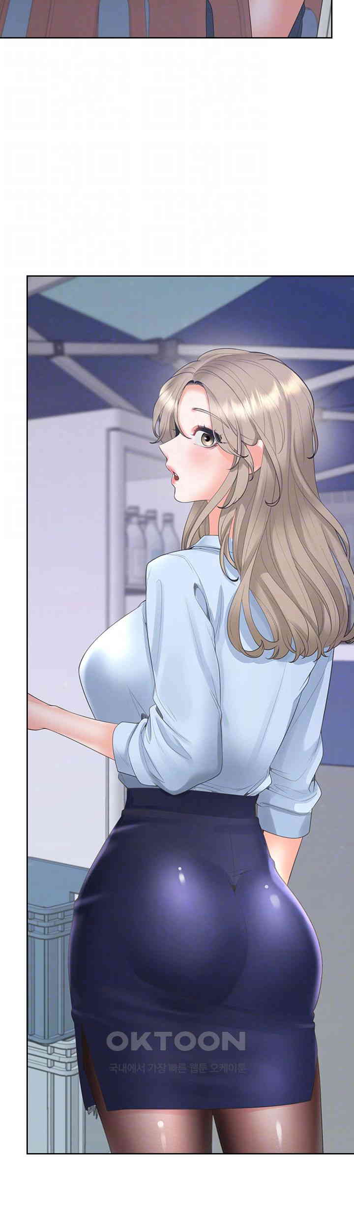 Bunking Bed Raw - Chapter 89 [photo 4] - MangaPorn