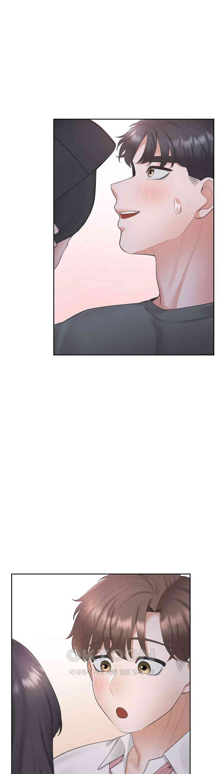 Bunking Bed Raw - Chapter 89 [photo 57] - MangaPorn