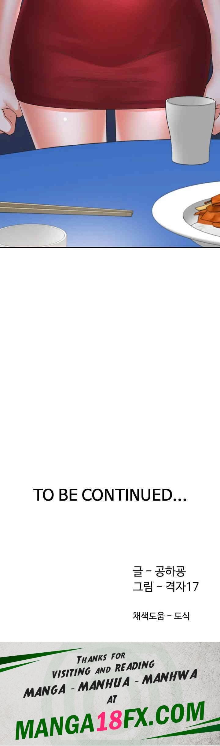 Bunking Bed Raw - Chapter 89 [photo 59] - MangaPorn