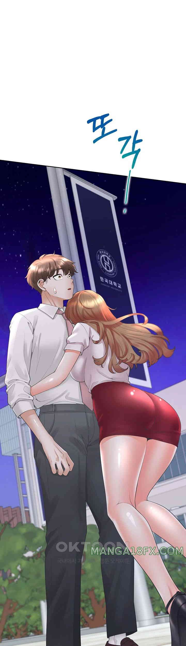 Bunking Bed Raw - Chapter 90 [photo 49] - MangaPorn