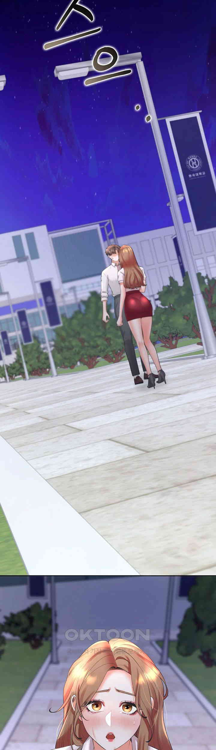 Bunking Bed Raw - Chapter 90 [photo 53] - MangaPorn