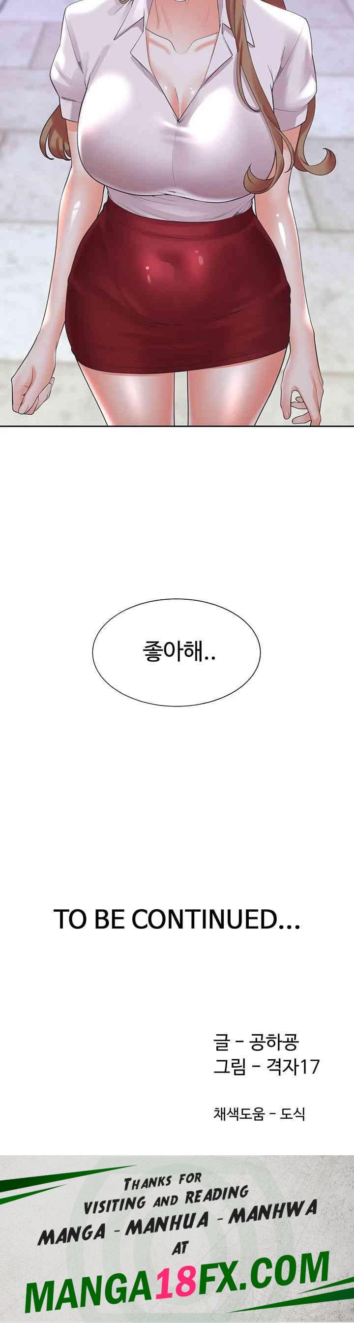 Bunking Bed Raw - Chapter 90 [photo 54] - MangaPorn