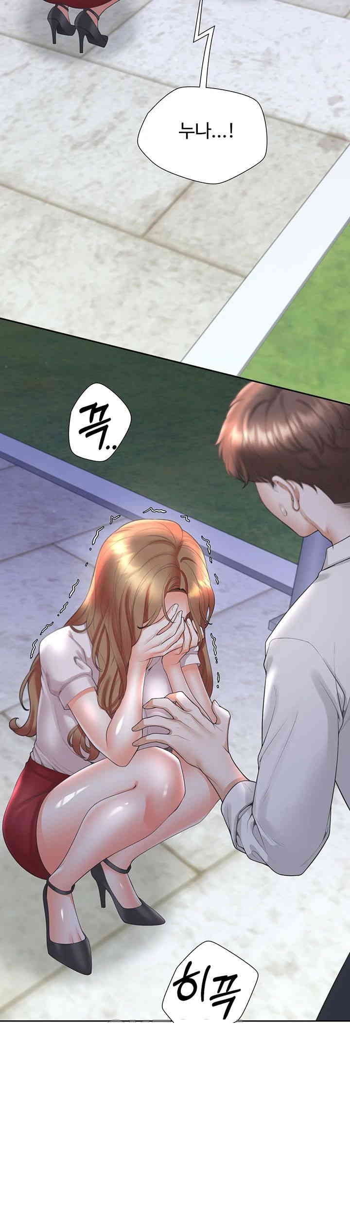 Bunking Bed Raw - Chapter 91 [photo 15] - MangaPorn