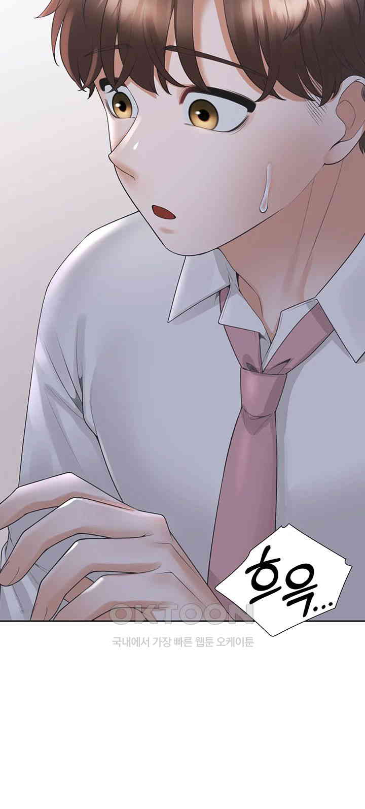 Bunking Bed Raw - Chapter 91 [photo 17] - MangaPorn