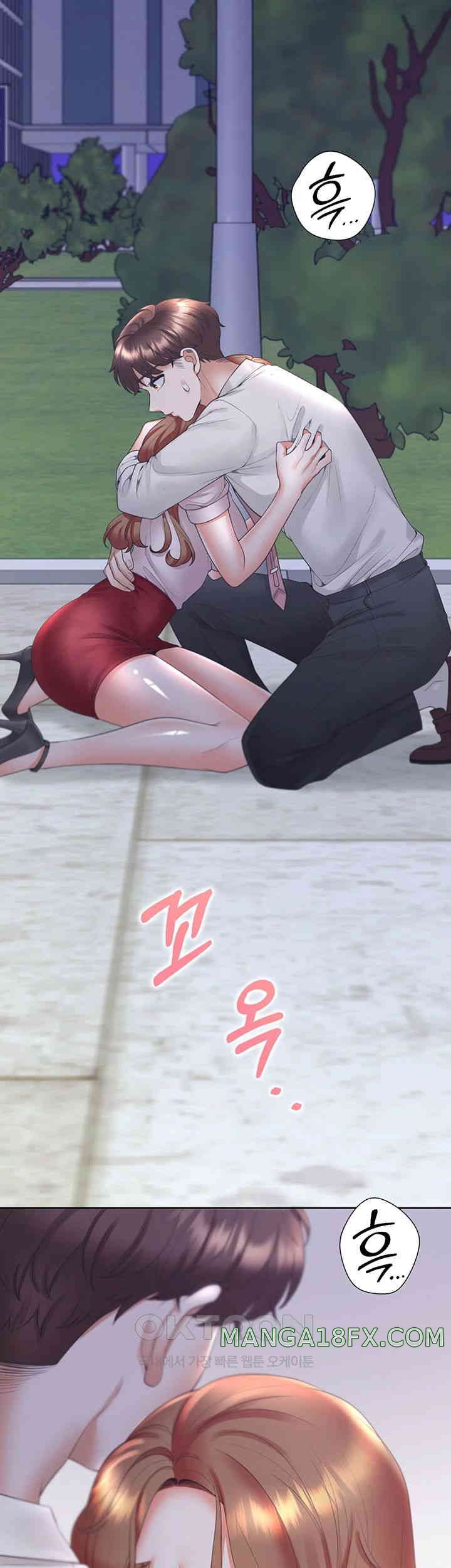 Bunking Bed Raw - Chapter 91 [photo 20] - MangaPorn