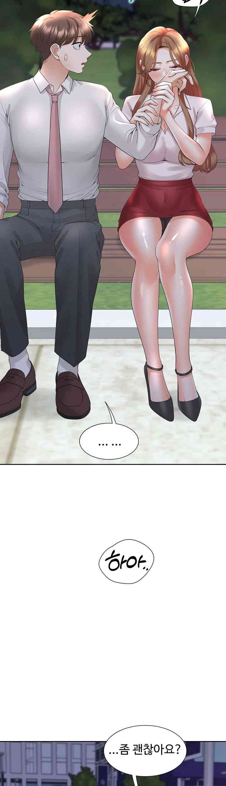 Bunking Bed Raw - Chapter 91 [photo 26] - MangaPorn