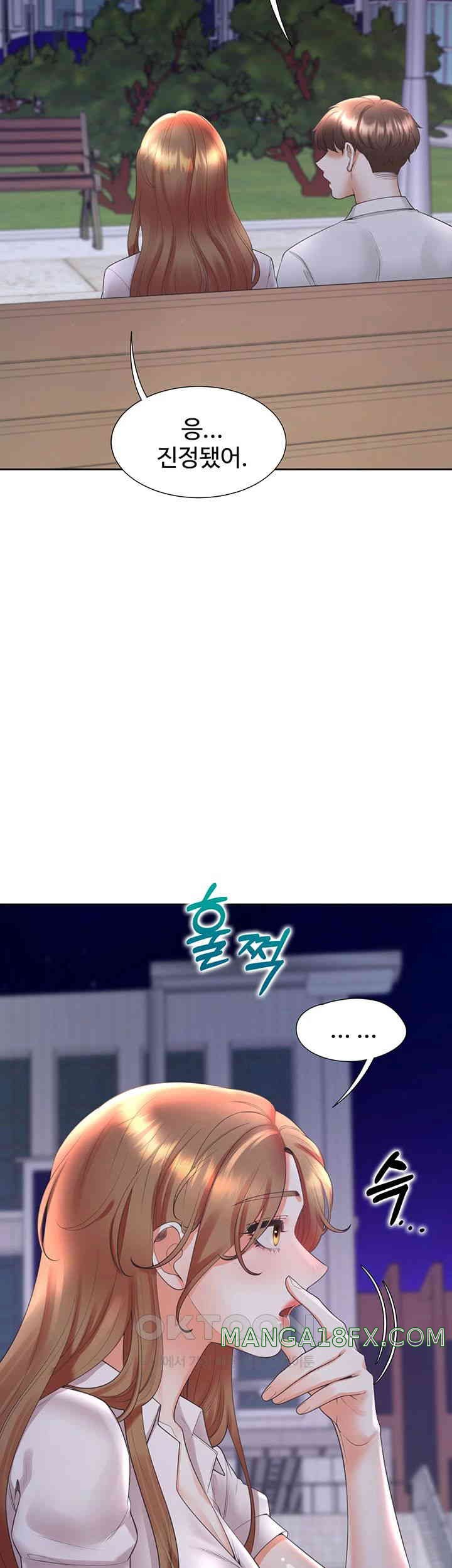 Bunking Bed Raw - Chapter 91 [photo 27] - MangaPorn