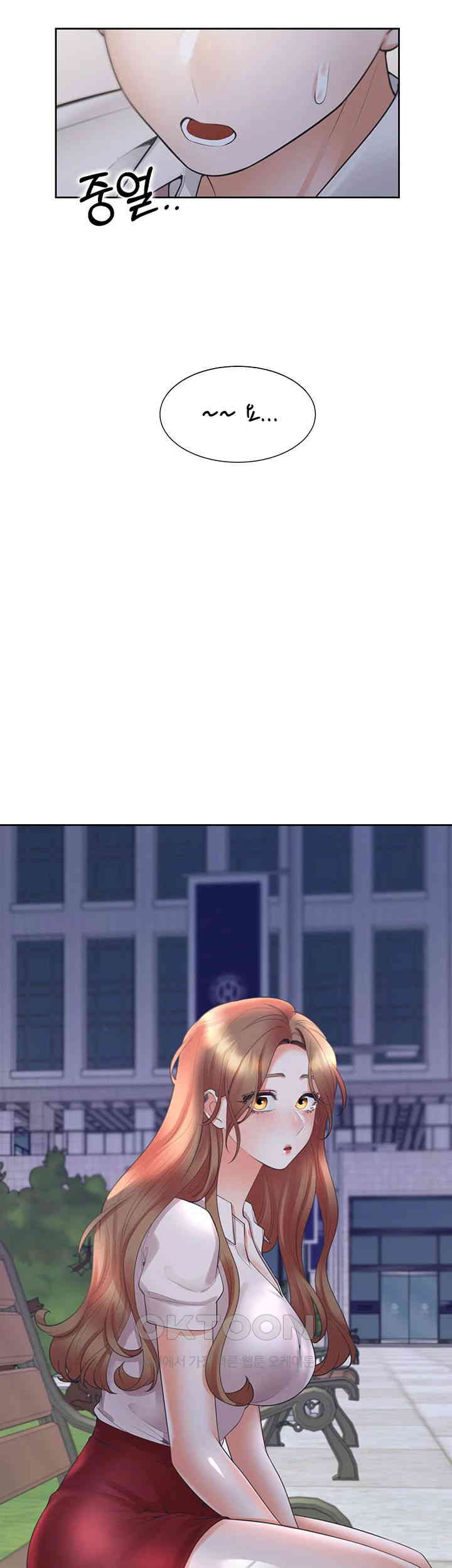 Bunking Bed Raw - Chapter 91 [photo 32] - MangaPorn