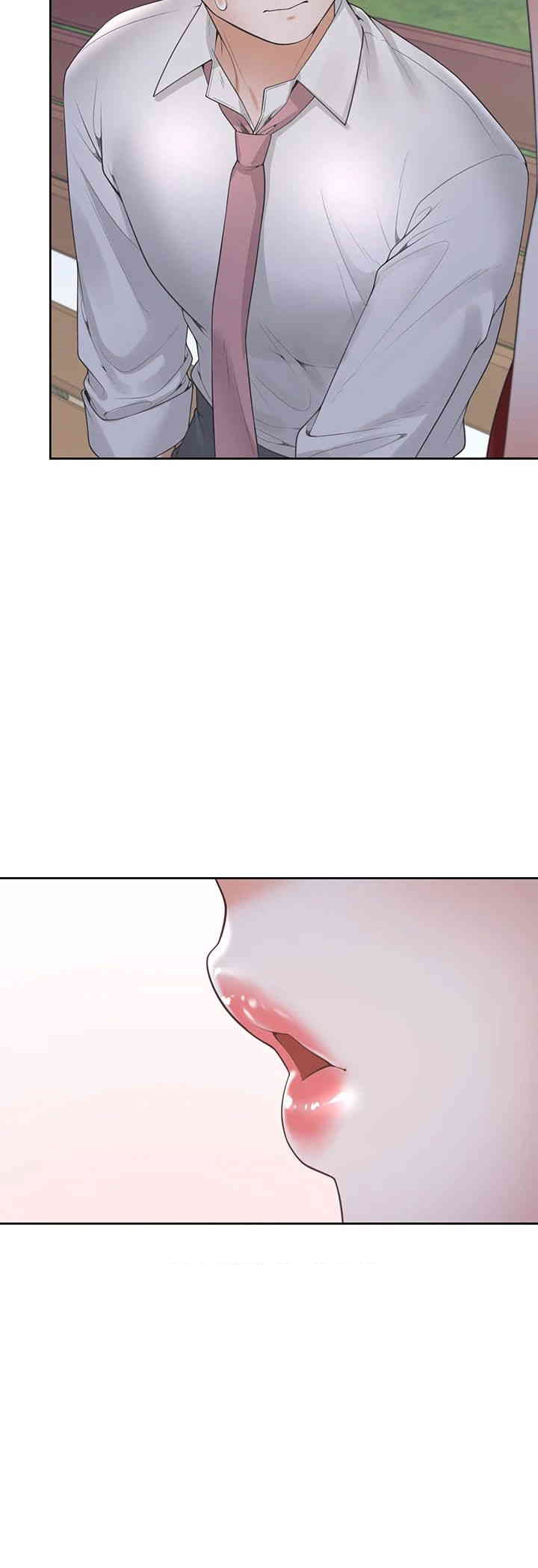 Bunking Bed Raw - Chapter 91 [photo 37] - MangaPorn