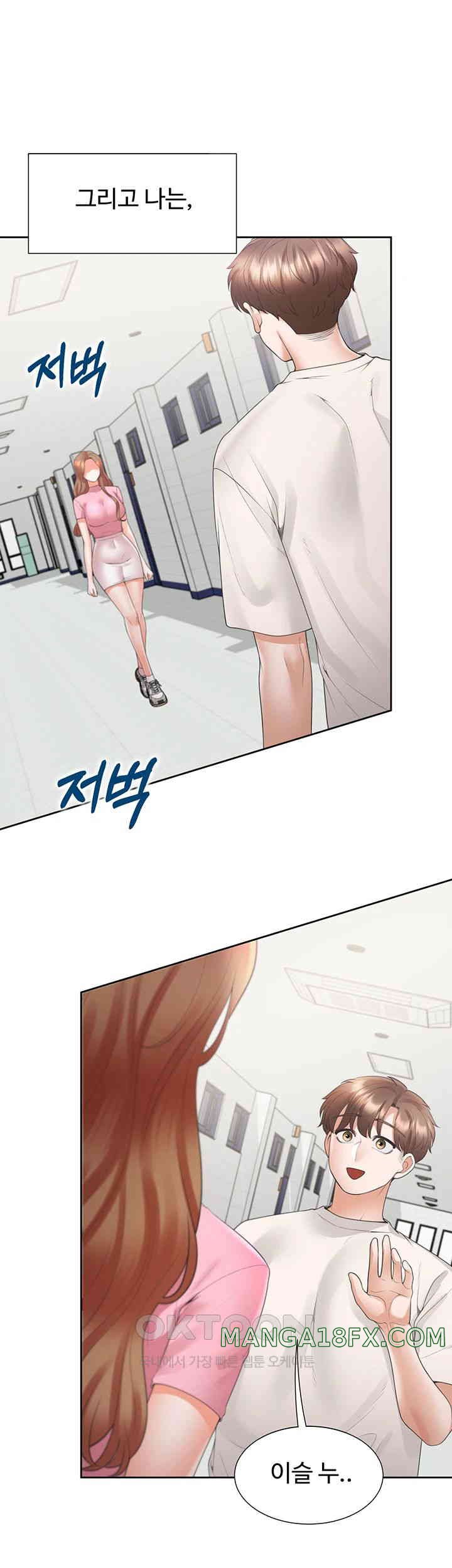 Bunking Bed Raw - Chapter 91 [photo 51] - MangaPorn