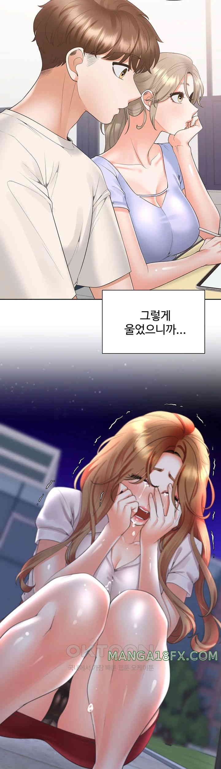 Bunking Bed Raw - Chapter 92 [photo 13] - MangaPorn