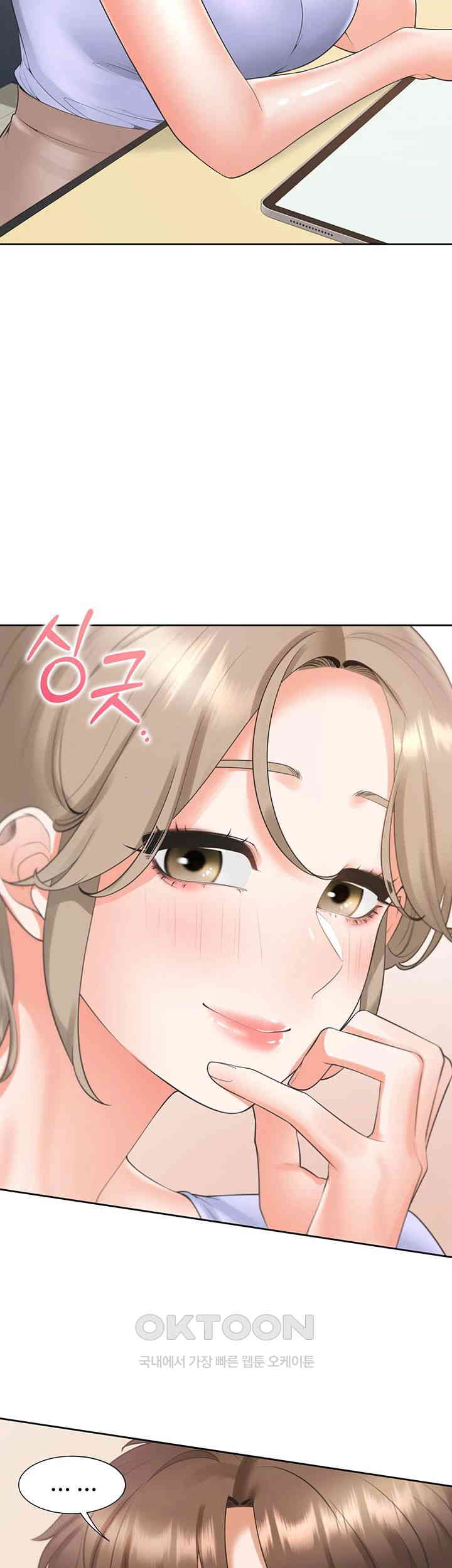 Bunking Bed Raw - Chapter 92 [photo 16] - MangaPorn