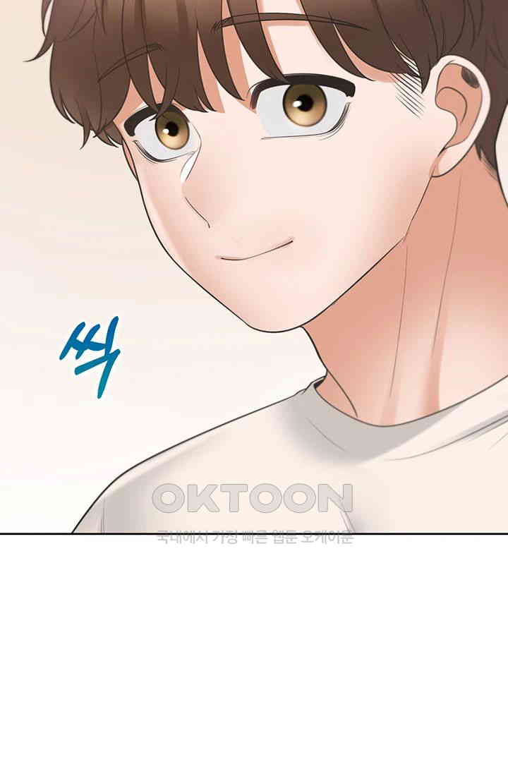 Bunking Bed Raw - Chapter 92 [photo 17] - MangaPorn