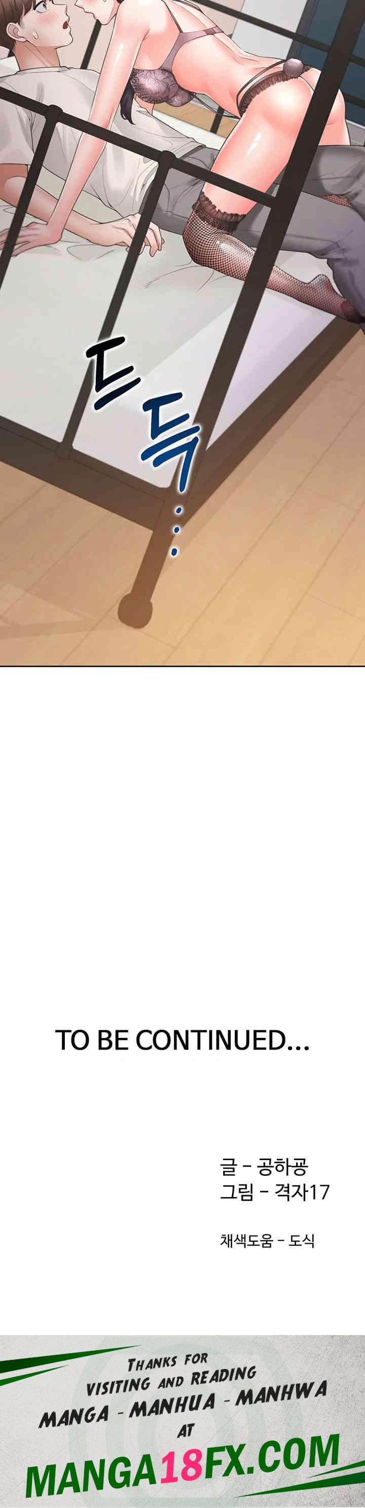 Bunking Bed Raw - Chapter 92 [photo 54] - MangaPorn