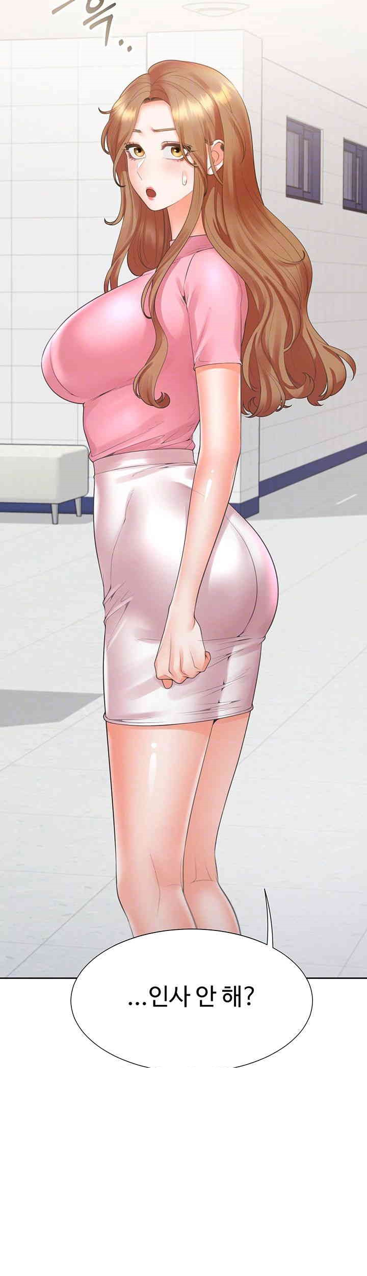 Bunking Bed Raw - Chapter 92 [photo 8] - MangaPorn