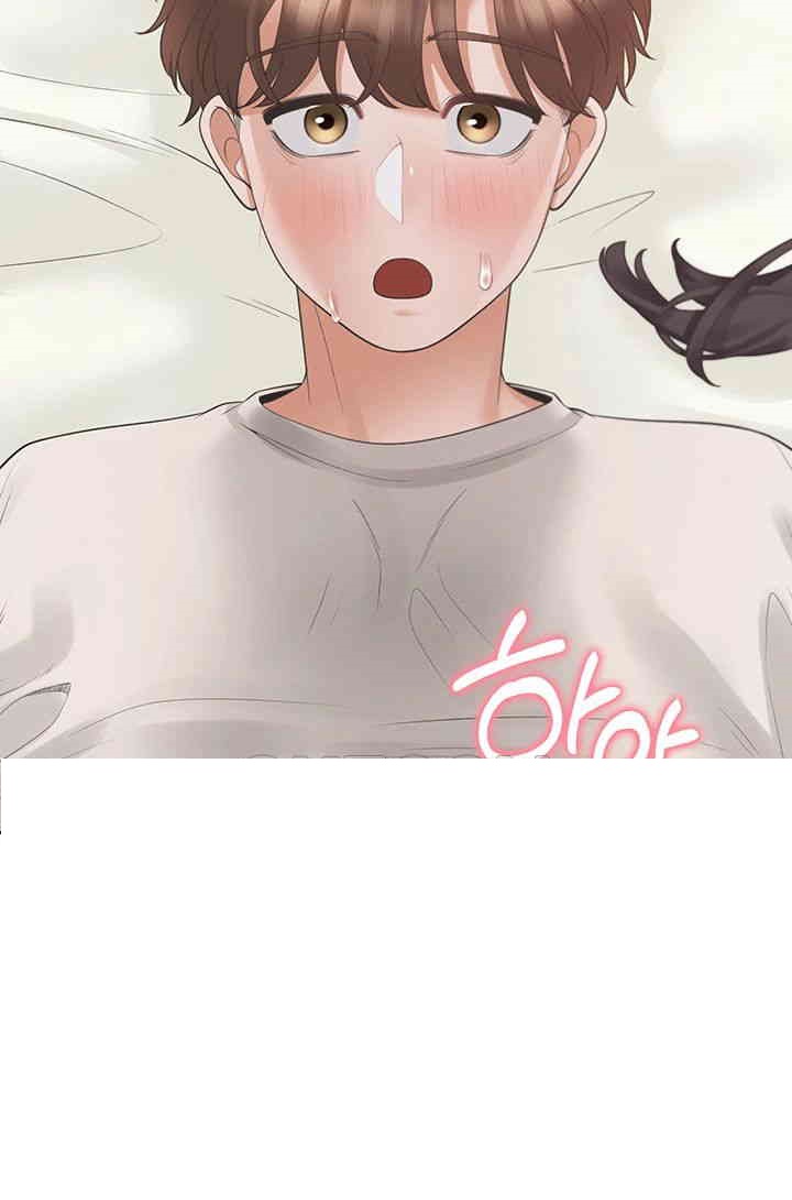 Bunking Bed Raw - Chapter 93 [photo 15] - MangaPorn