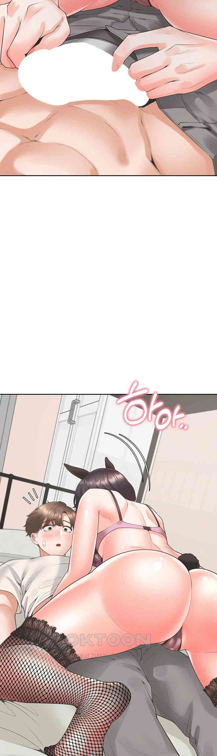 Bunking Bed Raw - Chapter 93 [photo 23] - MangaPorn