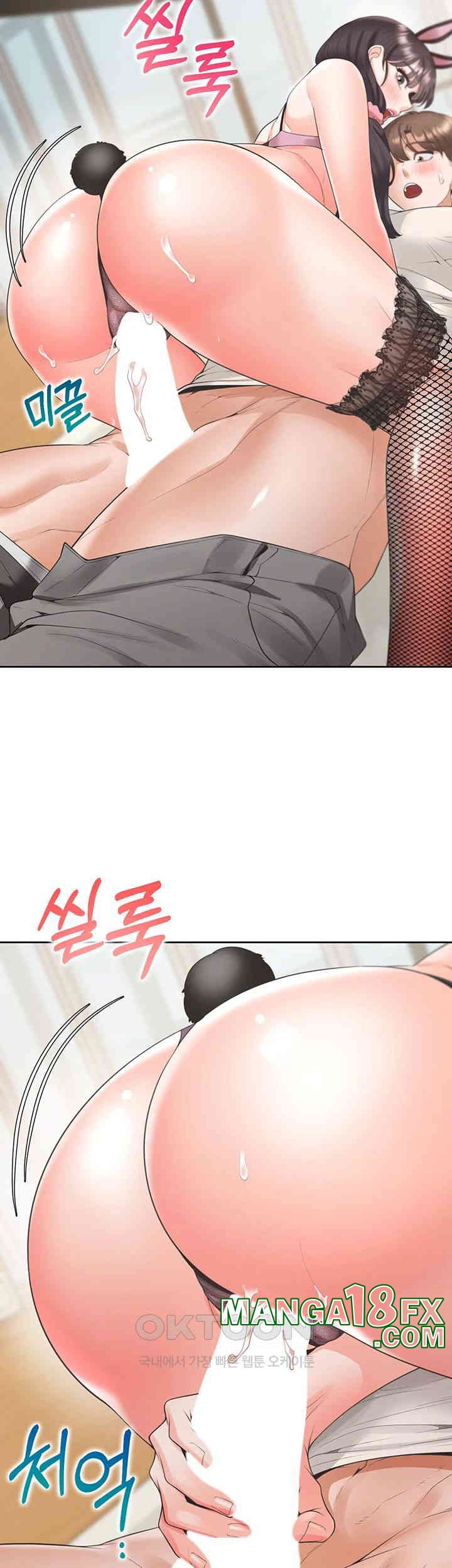 Bunking Bed Raw - Chapter 93 [photo 37] - MangaPorn