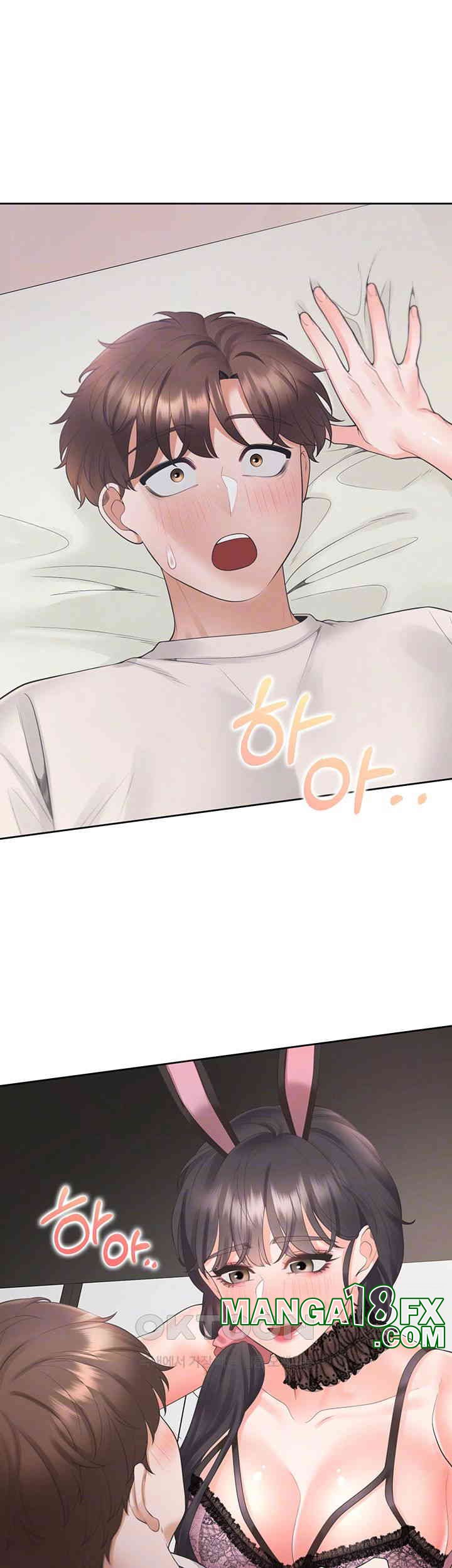 Bunking Bed Raw - Chapter 93 [photo 4] - MangaPorn