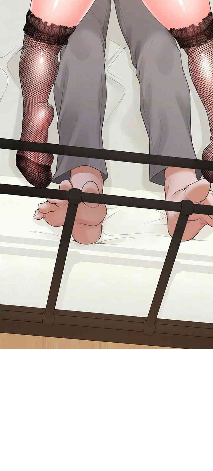 Bunking Bed Raw - Chapter 93 [photo 9] - MangaPorn