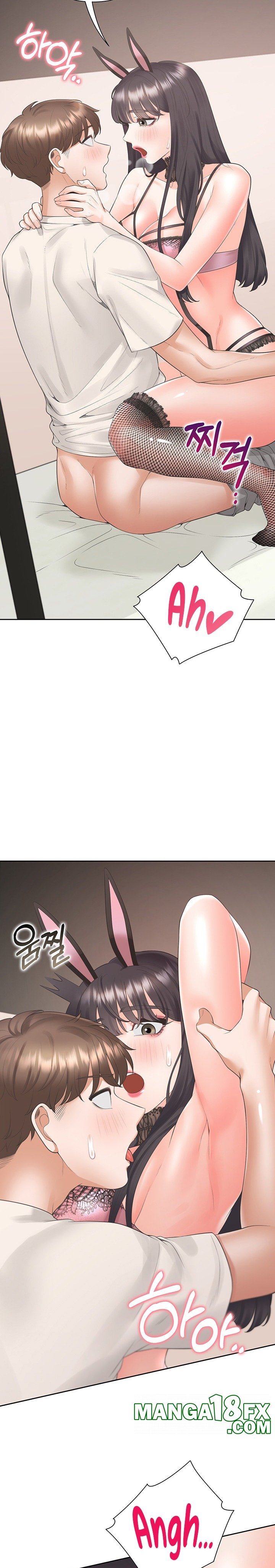 Bunking Bed Raw - Chapter 94 [photo 13] - MangaPorn