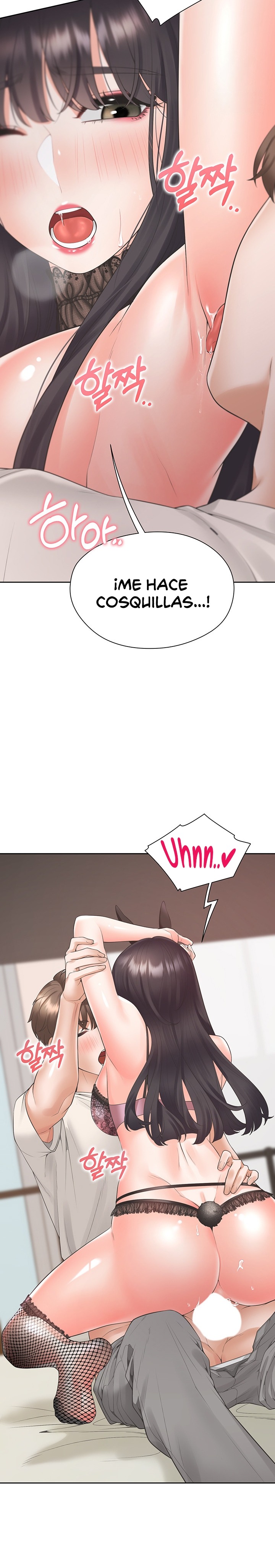 Bunking Bed Raw - Chapter 94 [photo 14] - MangaPorn