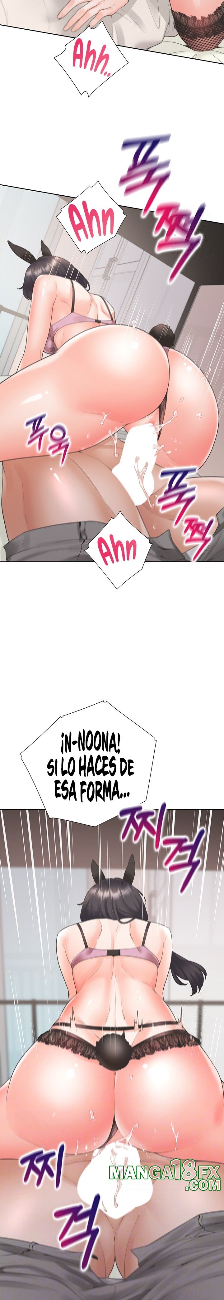 Bunking Bed Raw - Chapter 94 [photo 2] - MangaPorn