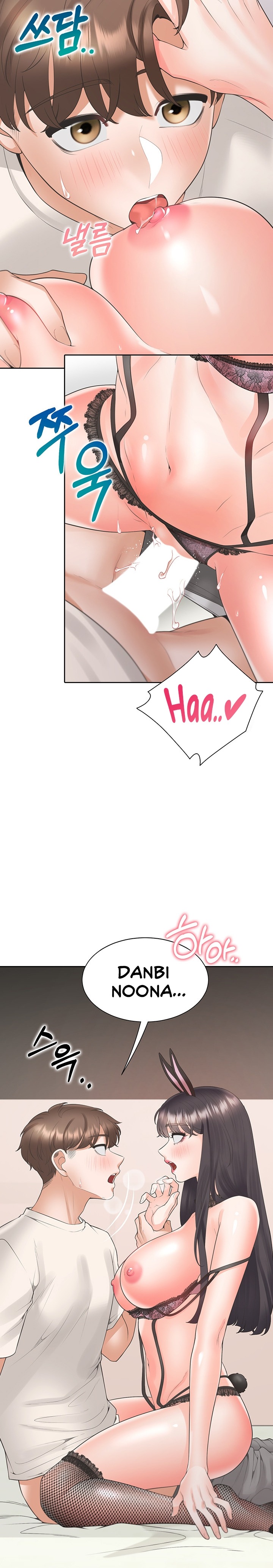 Bunking Bed Raw - Chapter 94 [photo 20] - MangaPorn