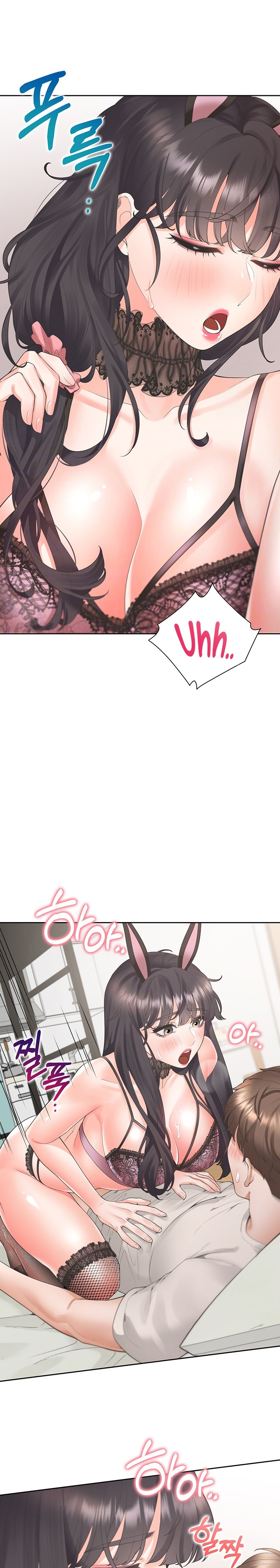 Bunking Bed Raw - Chapter 94 [photo 7] - MangaPorn