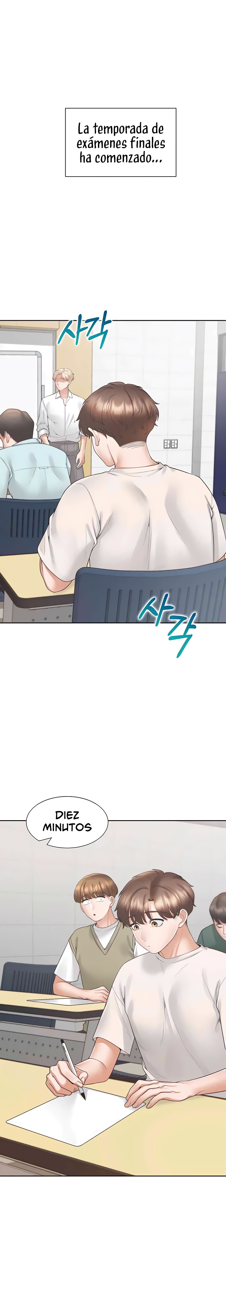 Bunking Bed Raw - Chapter 95 [photo 1] - MangaPorn