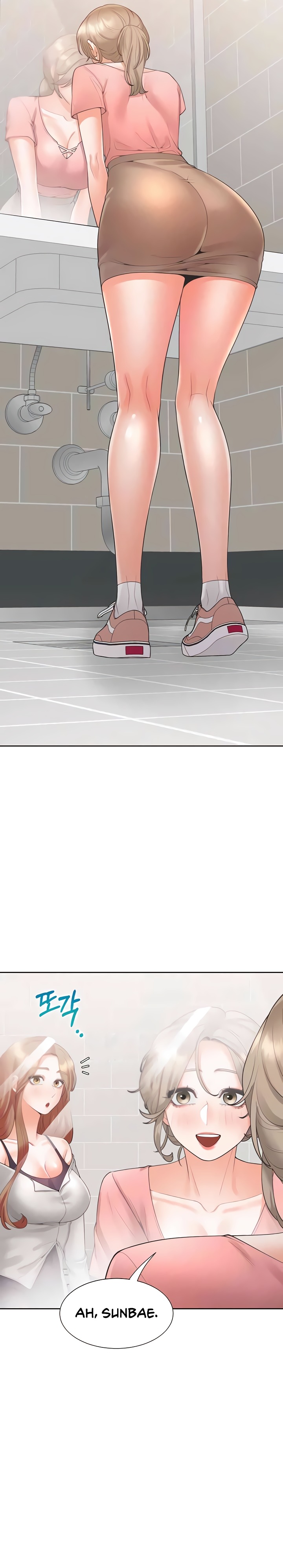 Bunking Bed Raw - Chapter 95 [photo 12] - MangaPorn