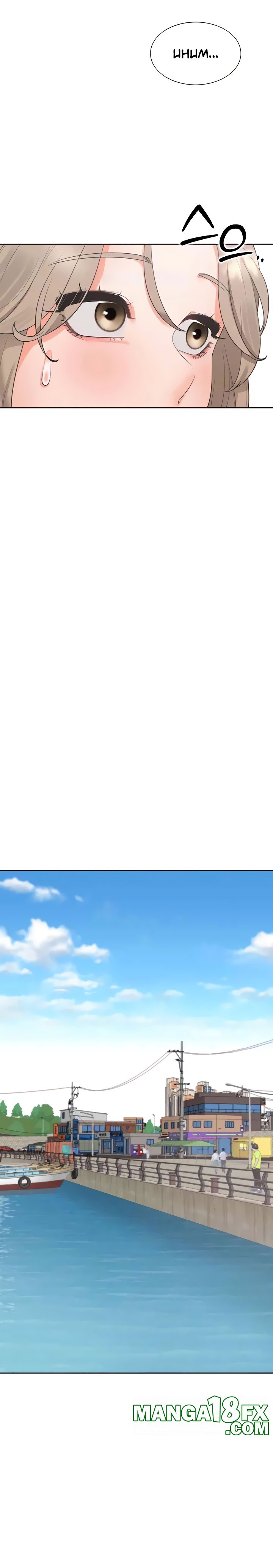 Bunking Bed Raw - Chapter 95 [photo 18] - MangaPorn