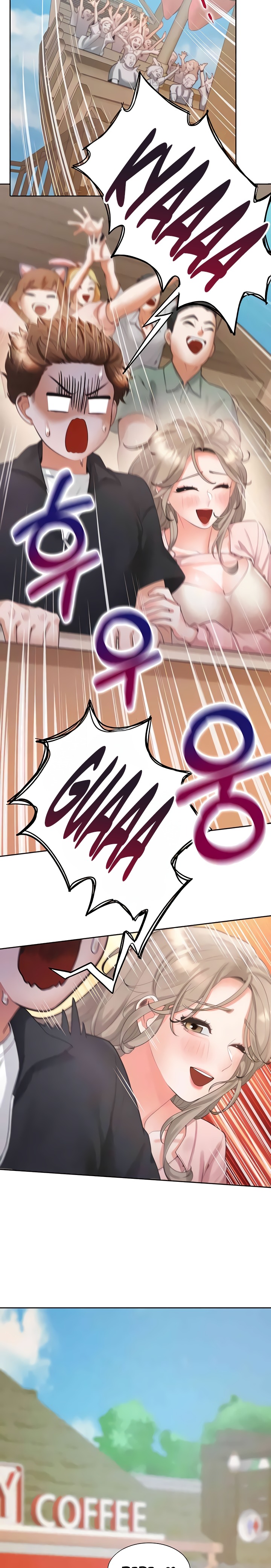 Bunking Bed Raw - Chapter 95 [photo 23] - MangaPorn