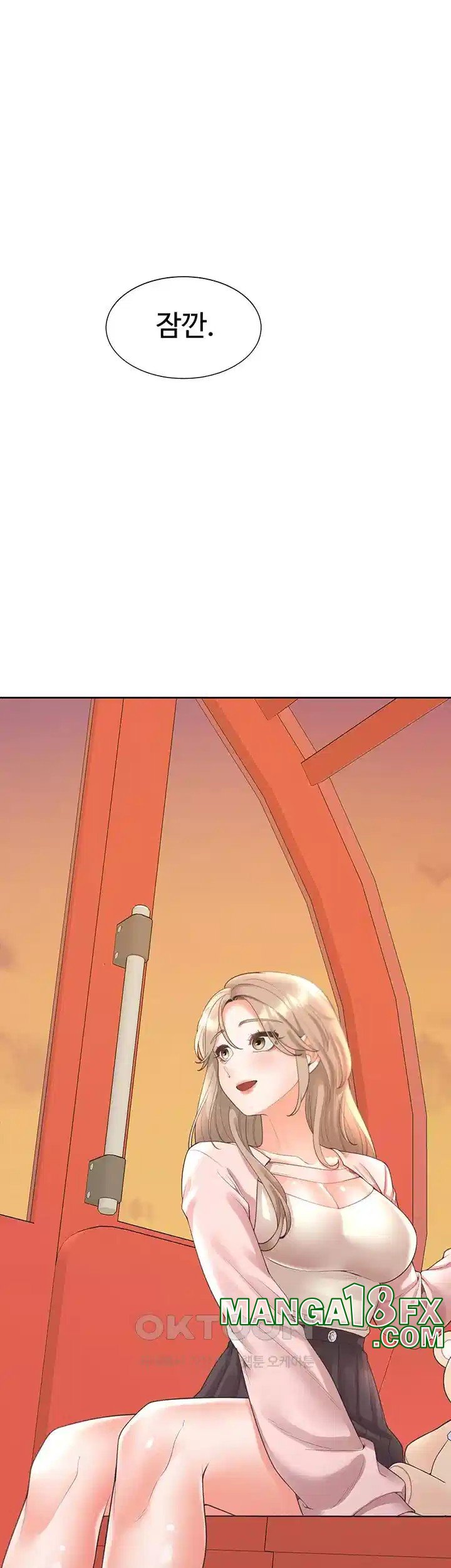 Bunking Bed Raw - Chapter 96 [photo 10] - MangaPorn