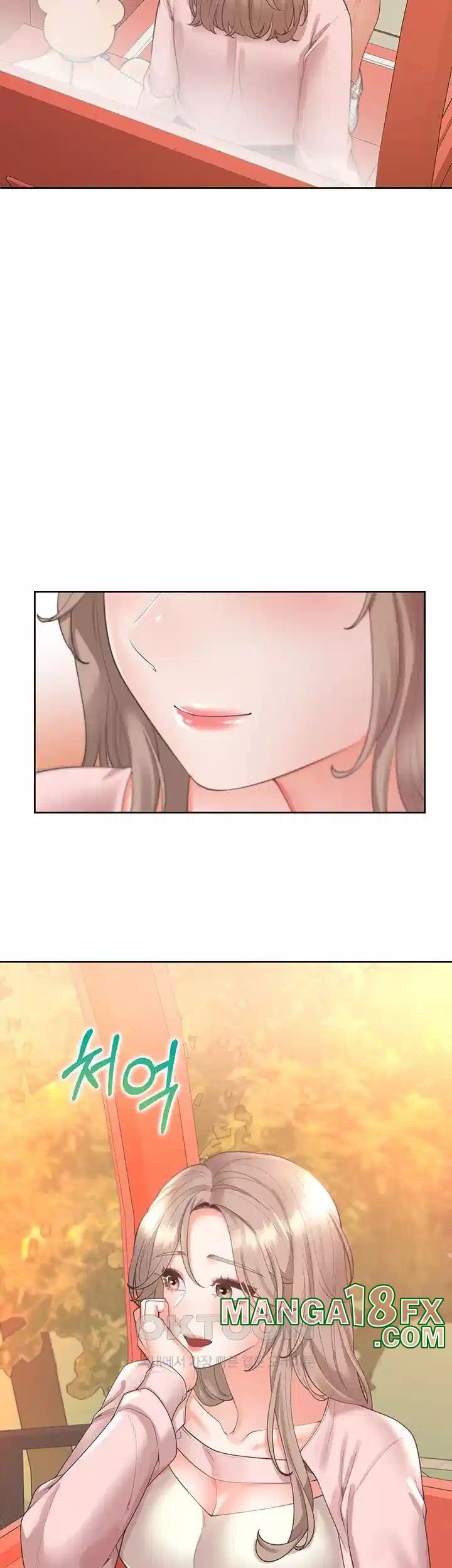 Bunking Bed Raw - Chapter 96 [photo 36] - MangaPorn