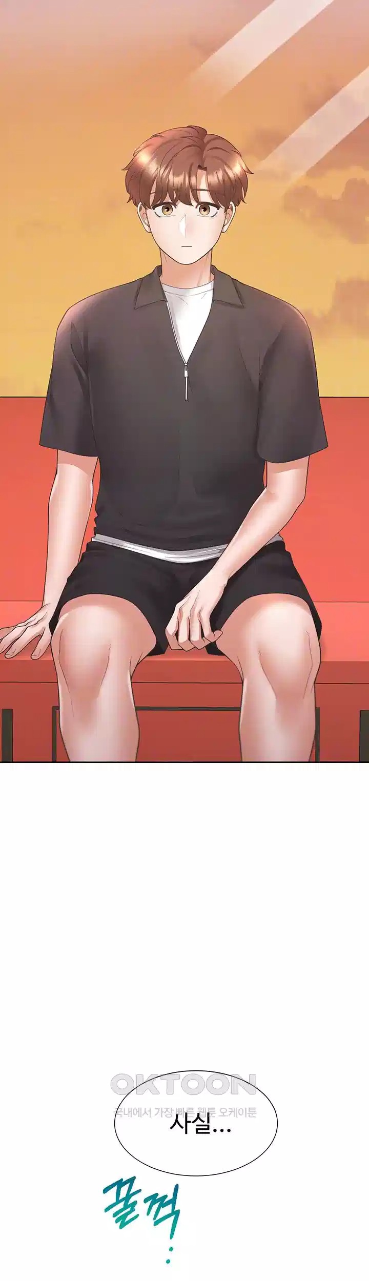 Bunking Bed Raw - Chapter 96 [photo 8] - MangaPorn