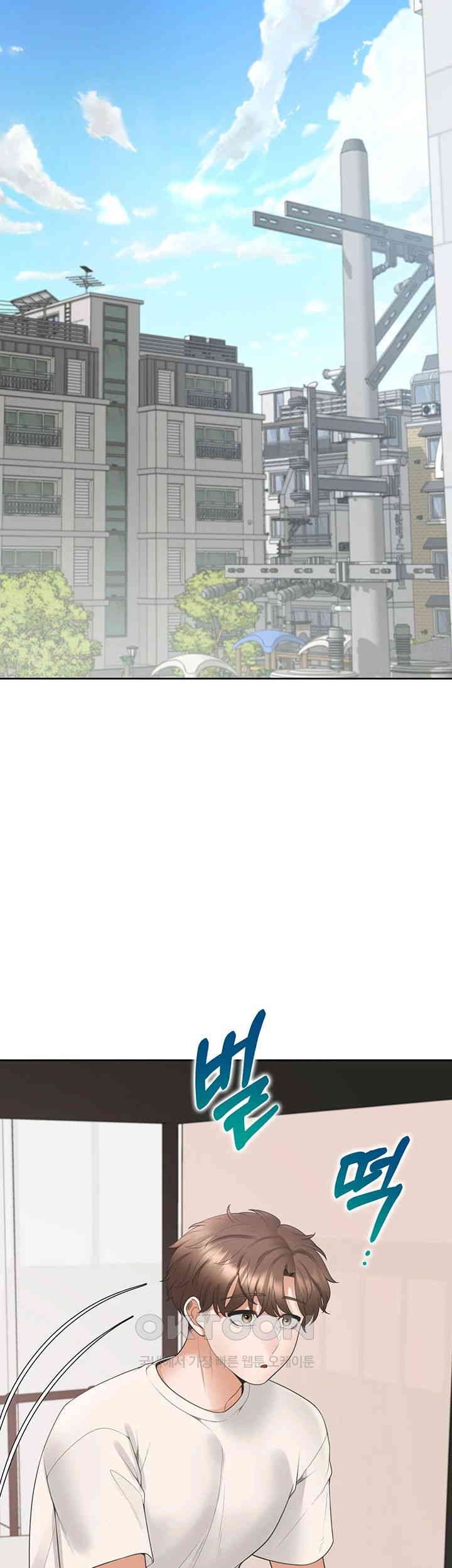 Bunking Bed Raw - Chapter 97 [photo 10] - MangaPorn