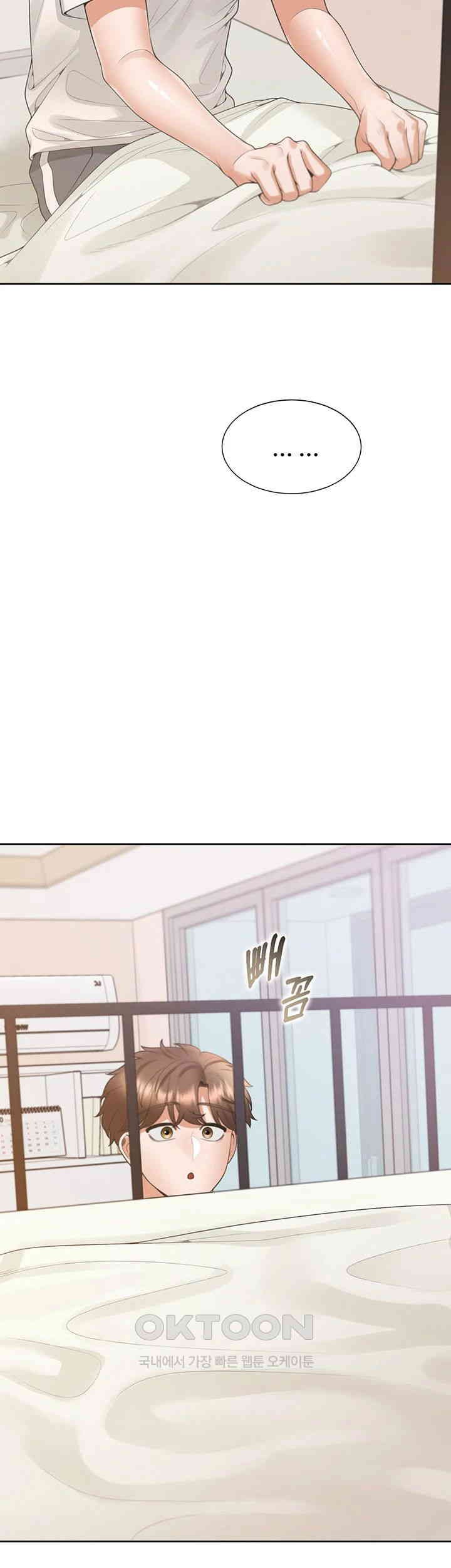 Bunking Bed Raw - Chapter 97 [photo 11] - MangaPorn