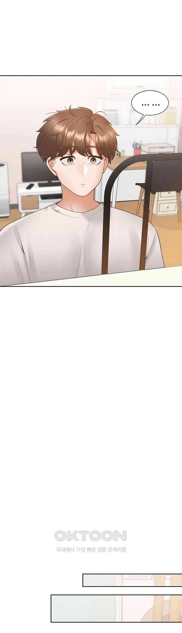 Bunking Bed Raw - Chapter 97 [photo 13] - MangaPorn