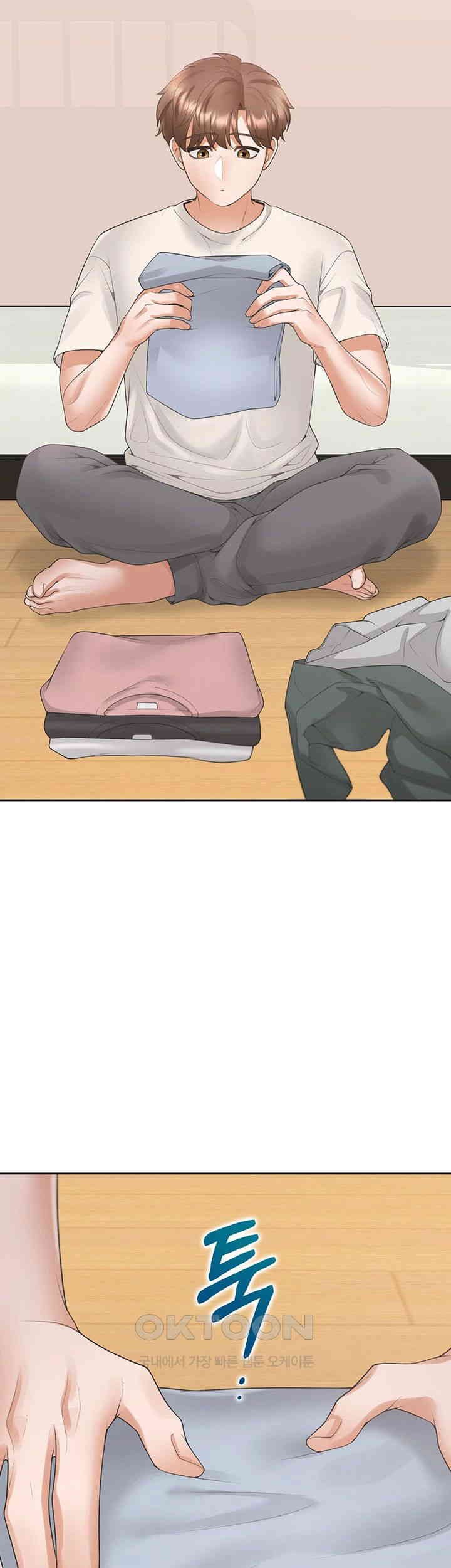 Bunking Bed Raw - Chapter 97 [photo 17] - MangaPorn