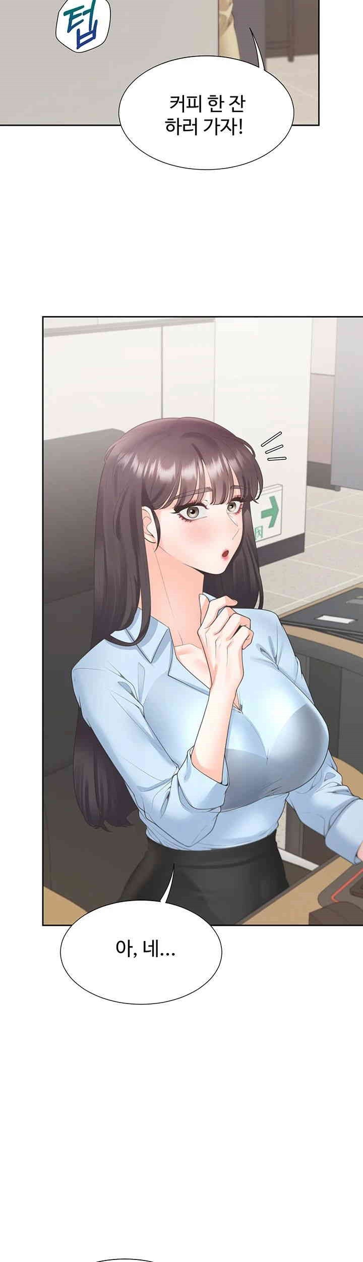 Bunking Bed Raw - Chapter 97 [photo 29] - MangaPorn