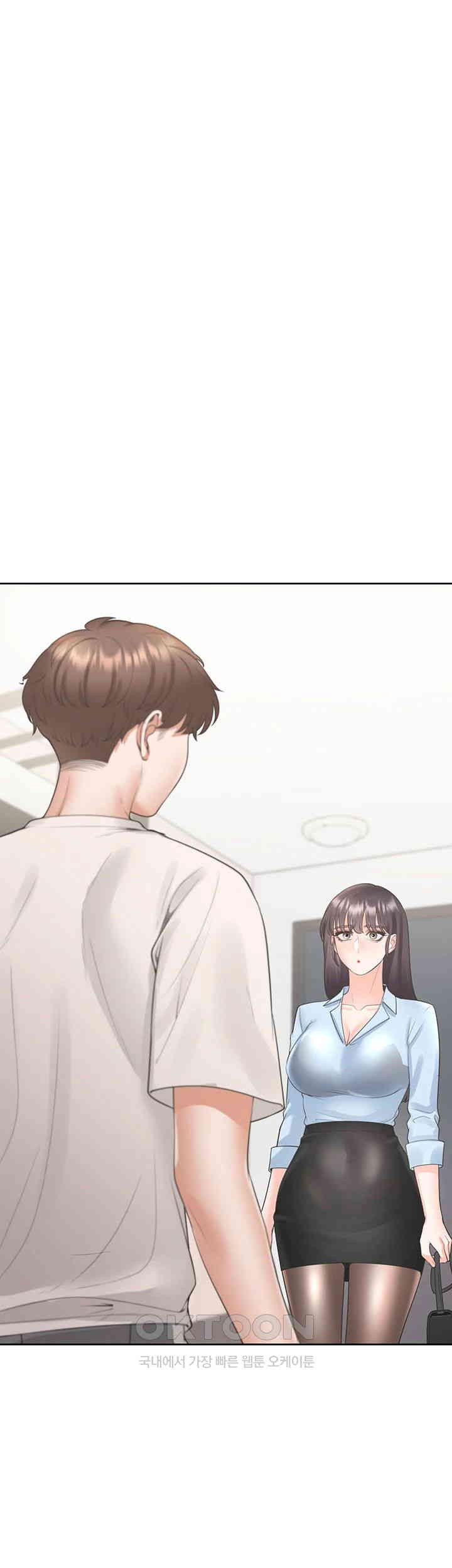 Bunking Bed Raw - Chapter 97 [photo 36] - MangaPorn