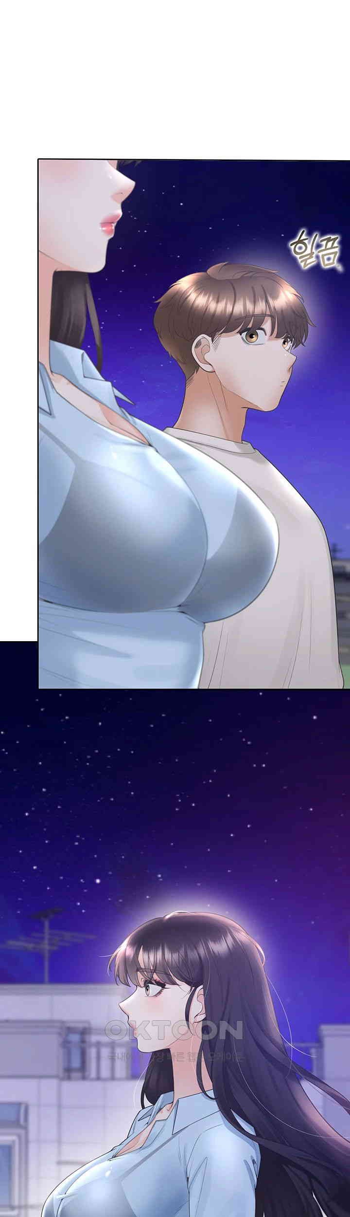 Bunking Bed Raw - Chapter 97 [photo 44] - MangaPorn