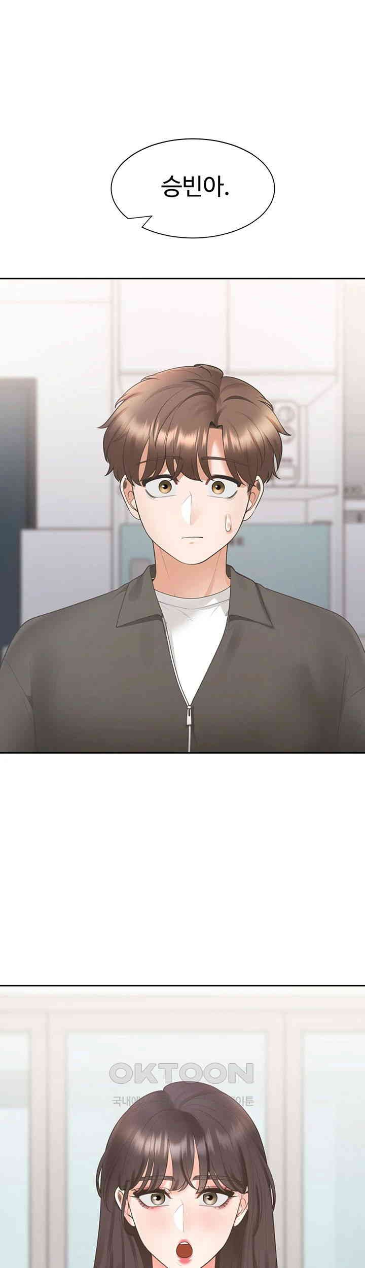 Bunking Bed Raw - Chapter 97 [photo 7] - MangaPorn