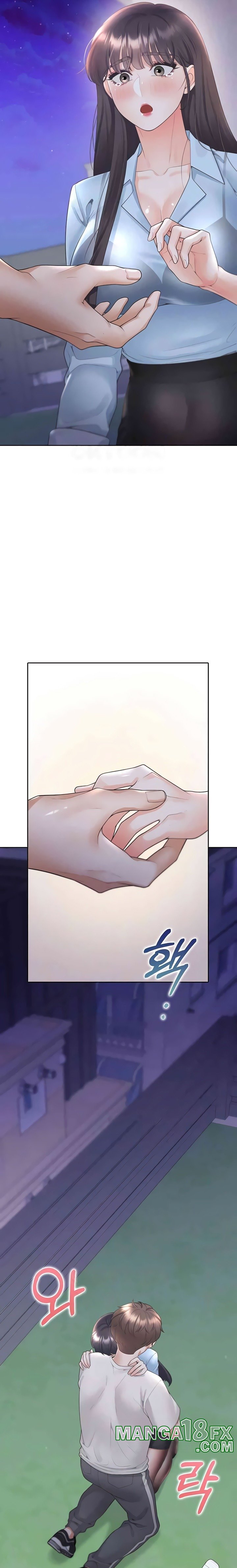 Bunking Bed Raw - Chapter 98 [photo 22] - MangaPorn