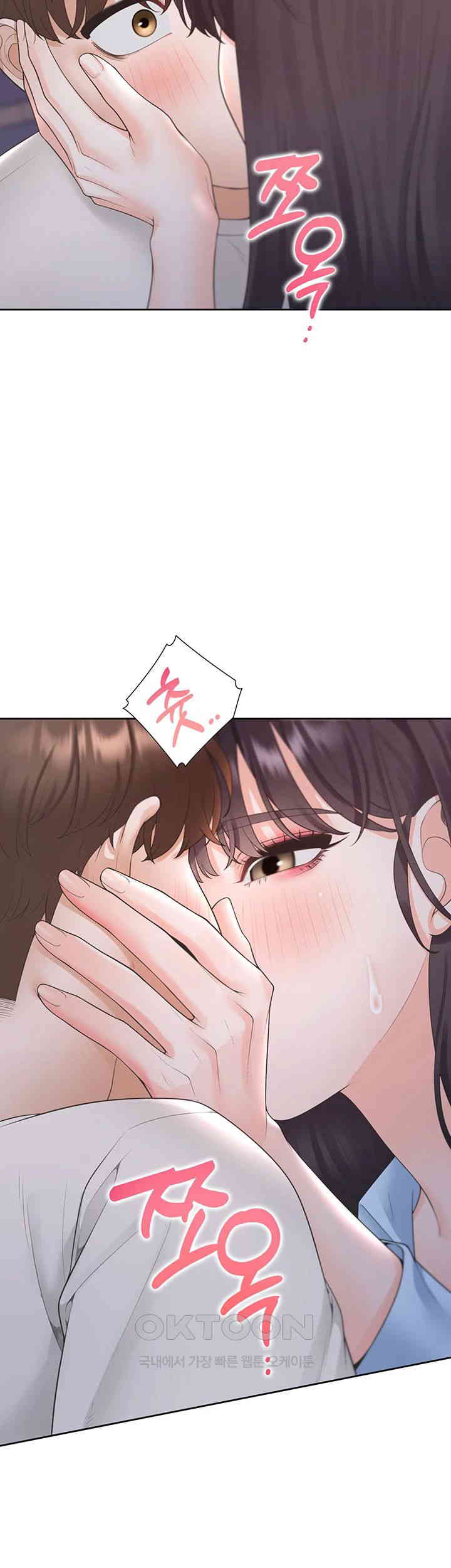 Bunking Bed Raw - Chapter 99 [photo 10] - MangaPorn