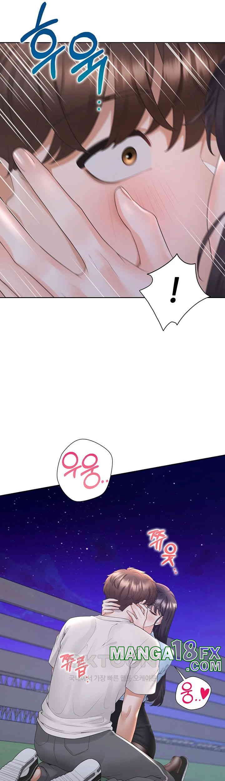 Bunking Bed Raw - Chapter 99 [photo 13] - MangaPorn