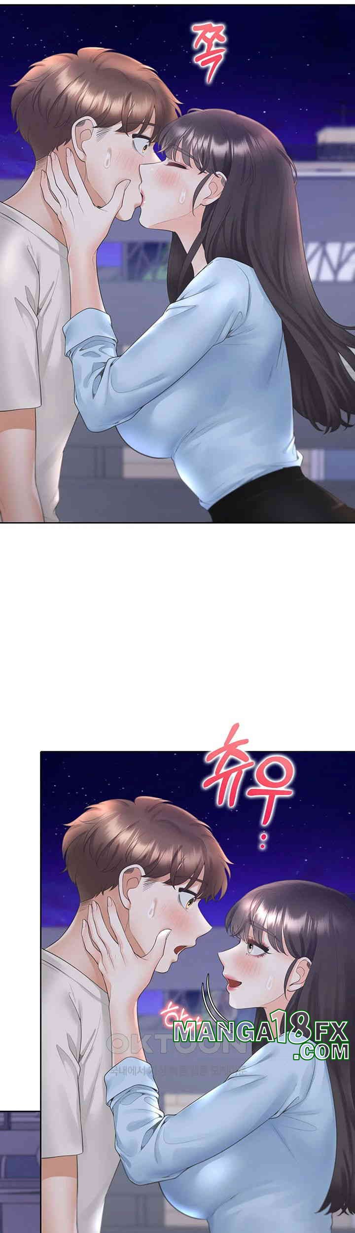 Bunking Bed Raw - Chapter 99 [photo 15] - MangaPorn