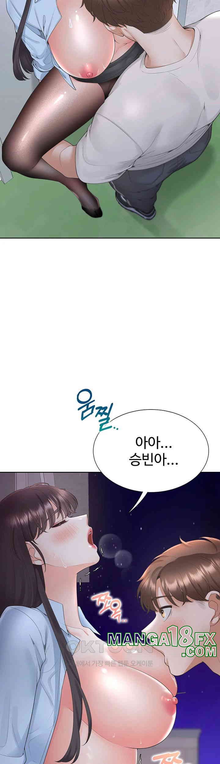 Bunking Bed Raw - Chapter 99 [photo 22] - MangaPorn