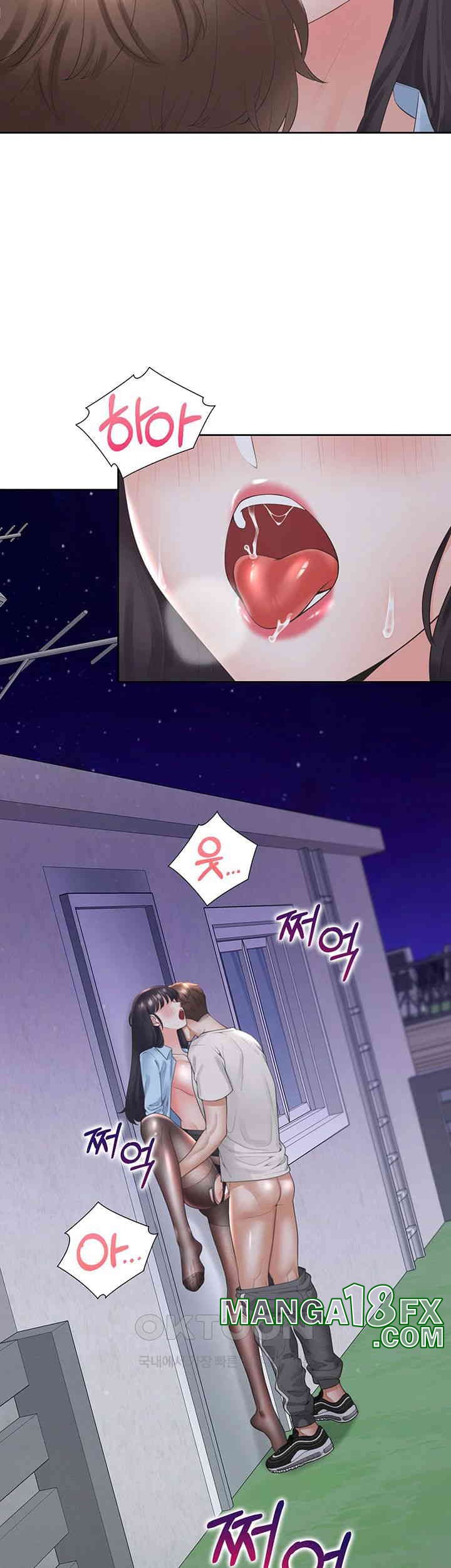 Bunking Bed Raw - Chapter 99 [photo 39] - MangaPorn